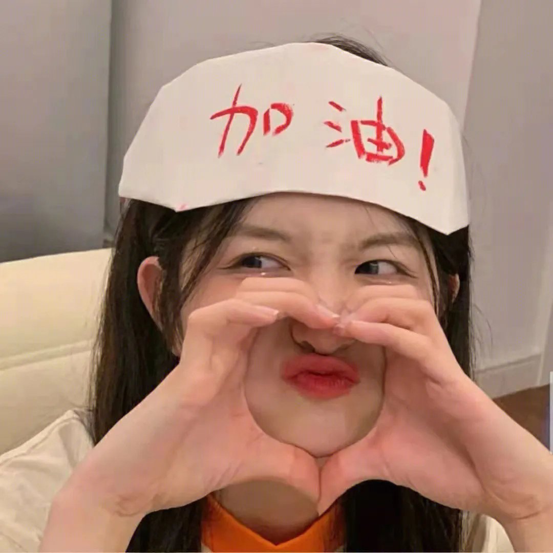 我在北京等你